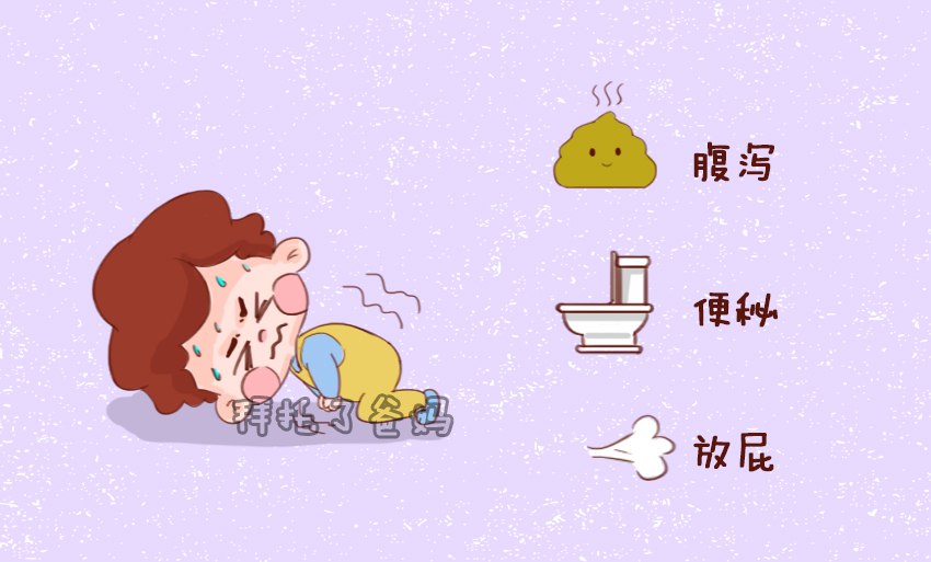 宝宝肠胃不好怎样选择奶粉,胃肠不好的人可以喝奶粉吗