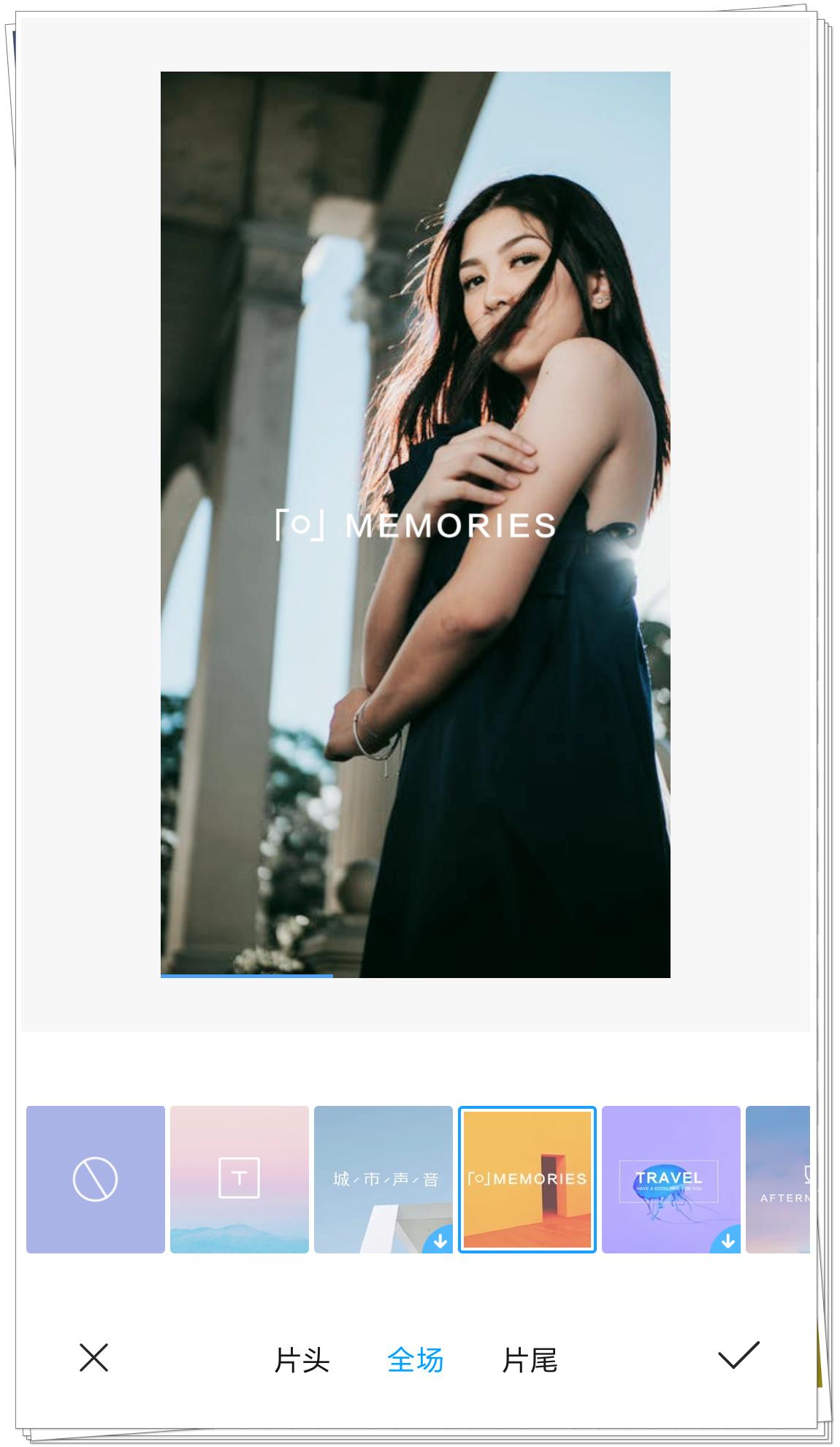 小米有视频剪辑软件么,小米有没有视频剪辑工具