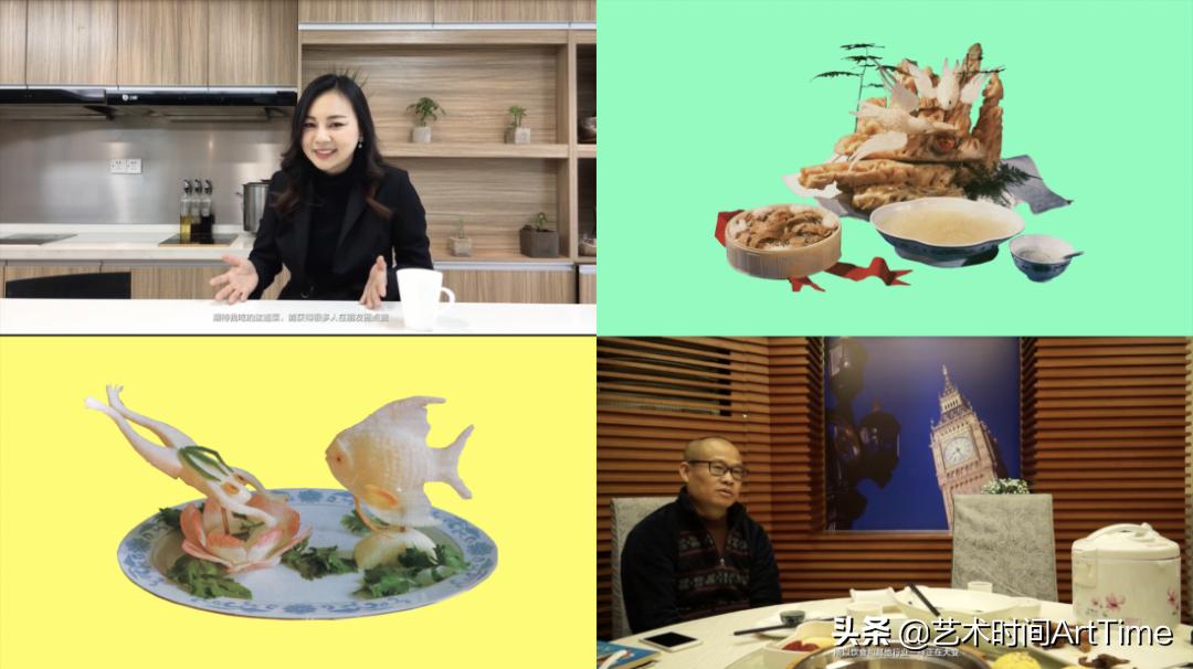 被打断的饭局@昊美术馆(上海)|展览资讯