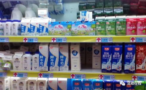 【法政~热点】驻马店市消费者协会公布10大消费案例!避免入坑,快来看看吧。