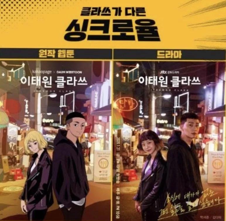 梨泰院栗子头真好看,梨泰院栗子头视频