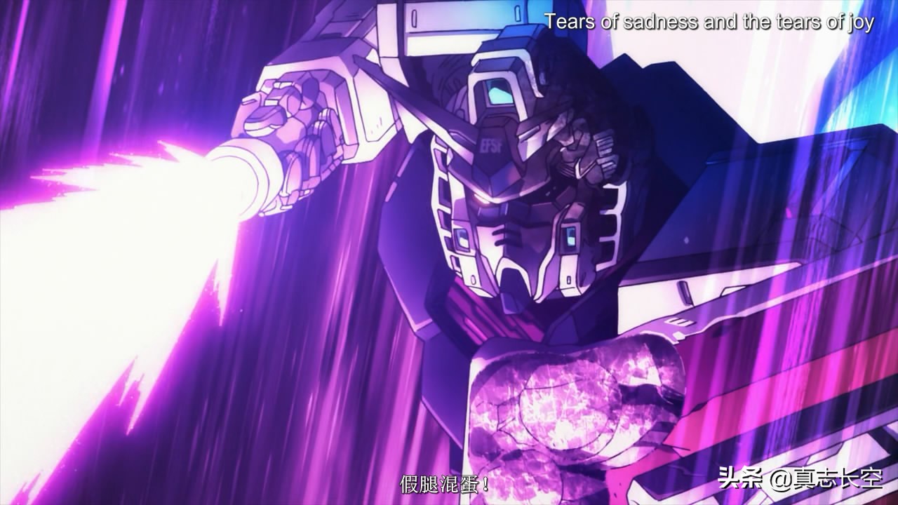 高达雷霆宙域讲解,高达雷霆宙域大结局