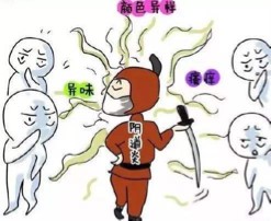 女人味是好还是坏,女人味真的很重要吗