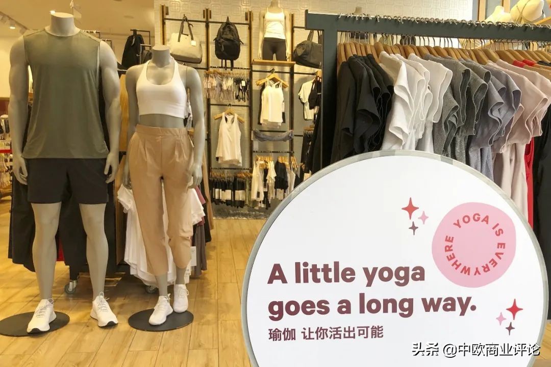 世界顶级瑜伽裤品牌,一条瑜伽裤