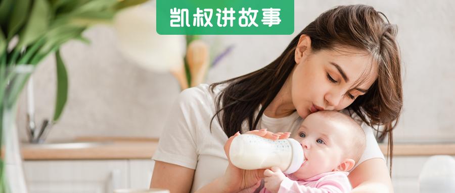 如何判断真奶粉还是假奶粉,假的奶粉小孩喝了会怎么样