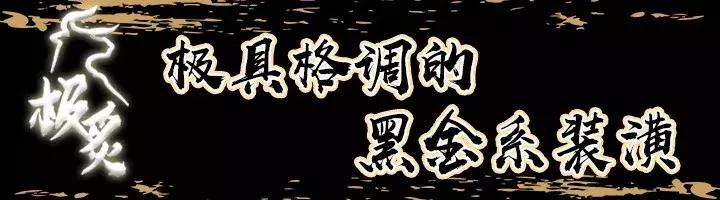 这家烤肉巨头新店开业就“爆店”!现在还能免费吃肉,这也太棒了