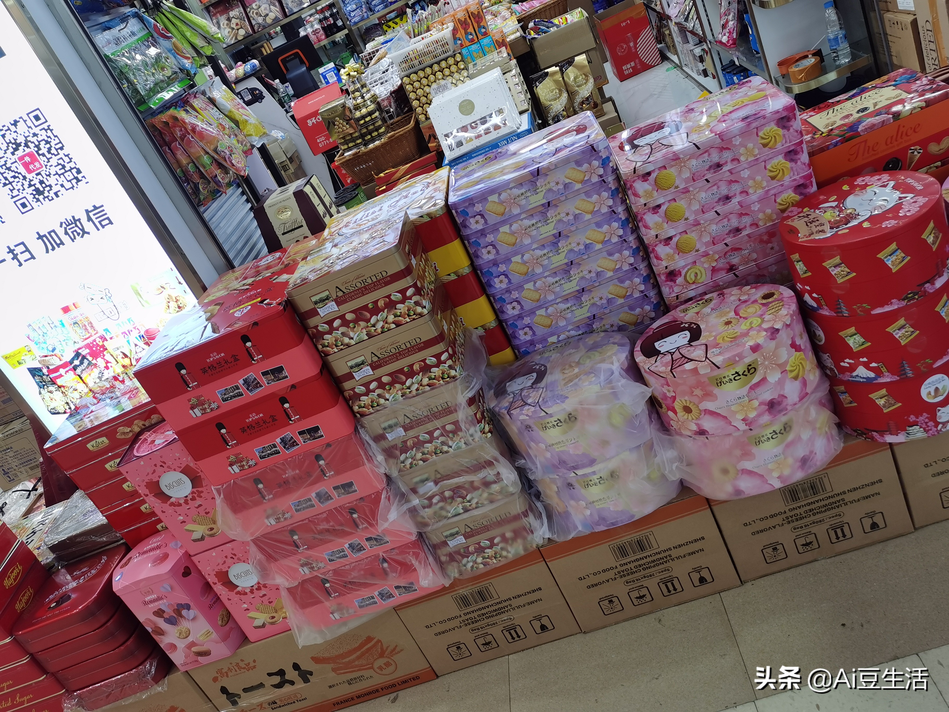 「玩亿次」线下零食版拼夕夕，竟然就藏在深圳华强北