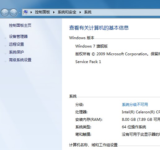 电脑开机后内存占用过高,电脑怎么看内存占用情况