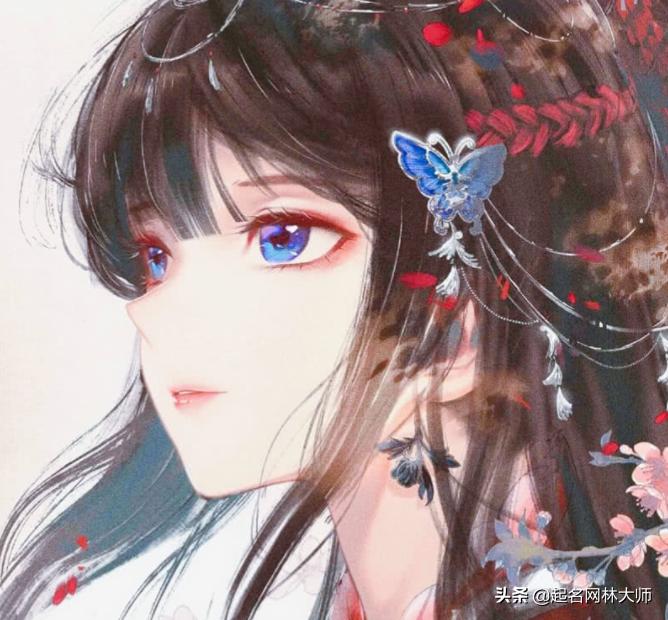 清冷孤傲女生笔名,很温婉清冷女生的笔名