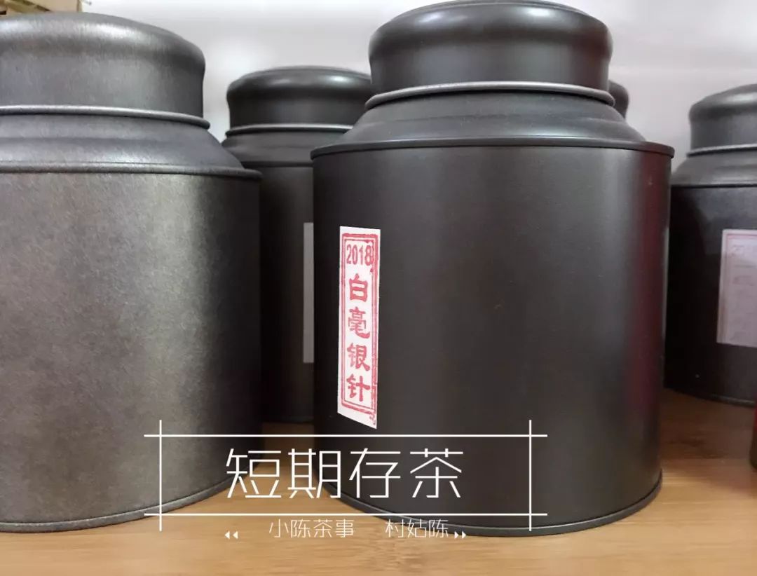 白茶基础工艺,白茶的种类和特点及冲泡方法