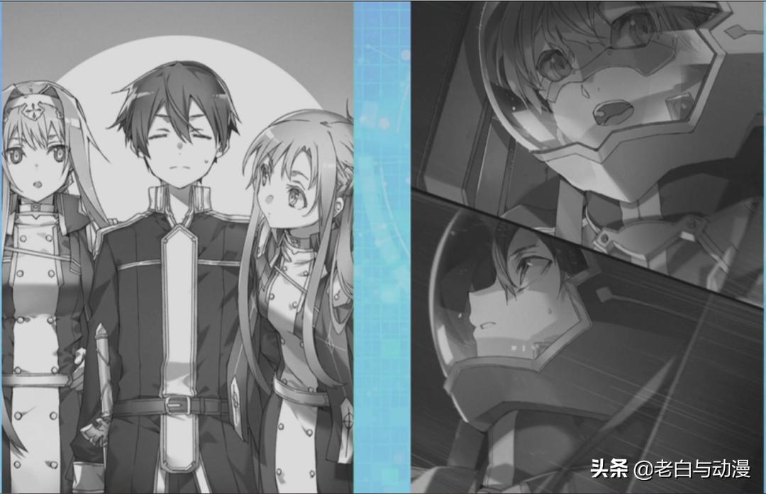 刀剑神域桐人爱丽丝篇,刀剑神域桐人图片无水印