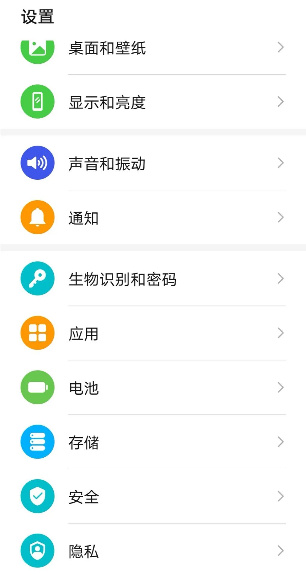 感觉被人监控了该怎么办,感觉自己被监控了能报警吗