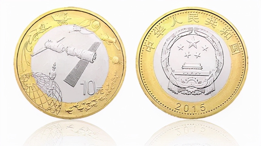 纪念币方面哪种纪念币最值钱,中国十大流通纪念币价格表