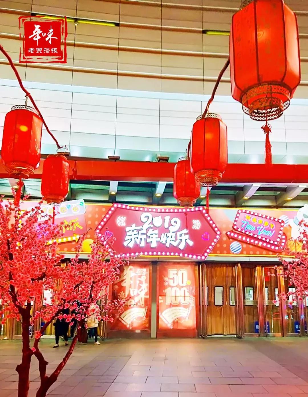 一个正在崛起的区域,一个崛起的城市