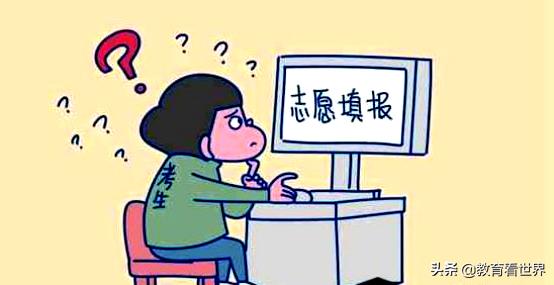 2021年柳州市初中升高中录取率,2020年柳州市中考网上报名全攻略