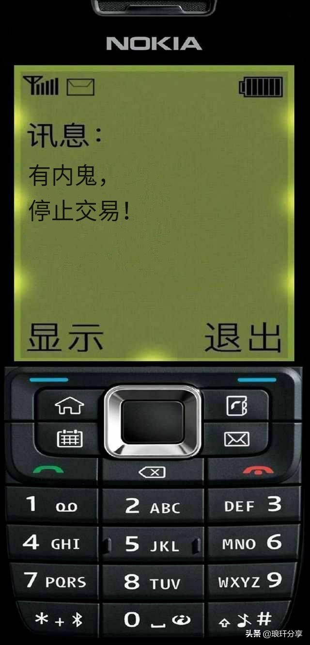 诺基亚x6有内鬼壁纸,诺基亚壁纸生成器