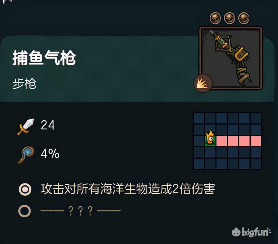 不思议的皇冠体验,不思议皇冠值得购买吗