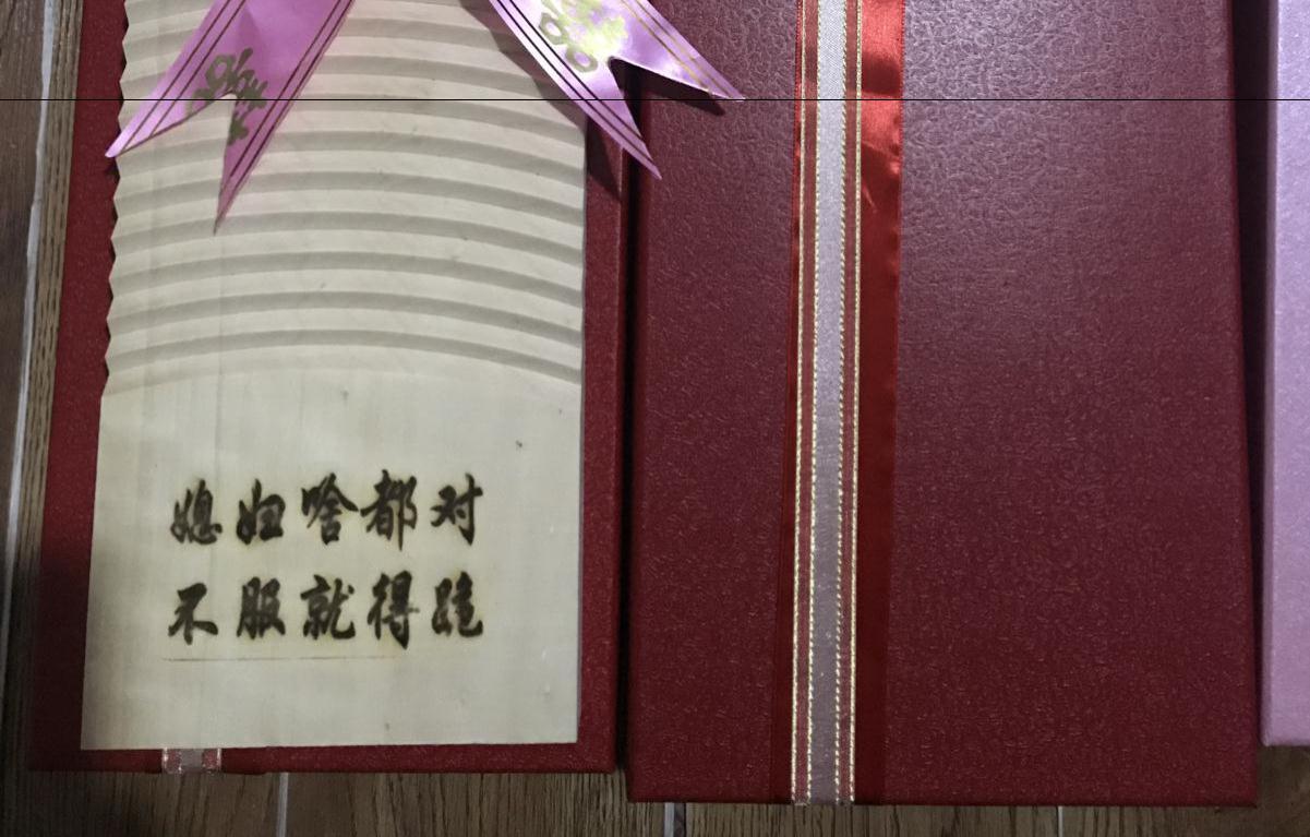 异地男朋友生日送什么礼物适合,男朋友妈妈生日送什么礼物合适