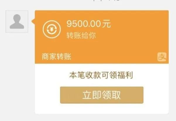 公众号如何从0基础到月入过万,公众号月入过万具备什么条件