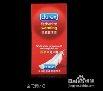 男人一定要懂的生活用品,男人必须要懂的口红