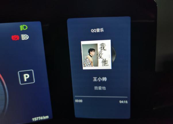 爱驰u5缺点和不足,爱驰u5最新款车