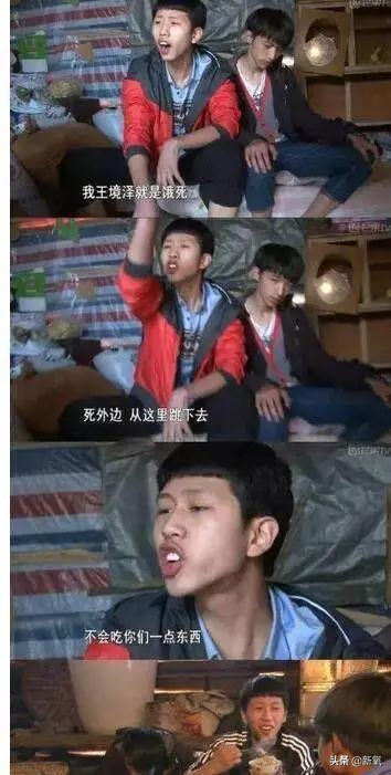 猛喝BB霜、整形数十次、曾爆火的养成系明星，再出现诈骗被抓？