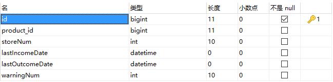 excel2007查询,excel2007查询功能