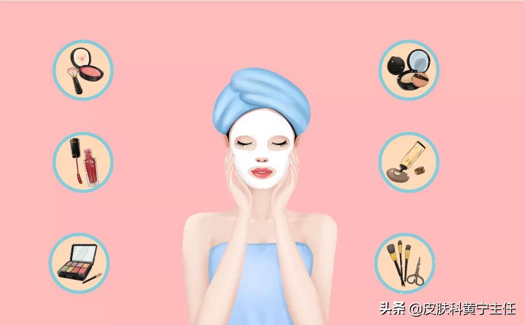 痘痘肌女孩必看,油痘肌必须知道的