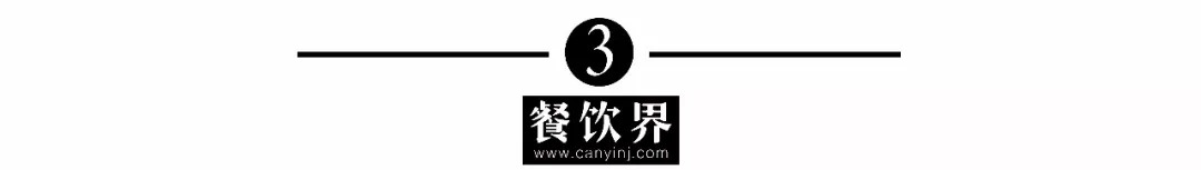 京东买下翠宫饭店,京东买翠宫酒店花了多少钱