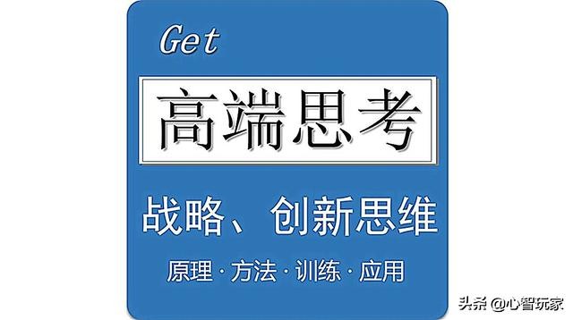 从婴儿的“第一口奶”,认识“第一套心智系统”的运行原理