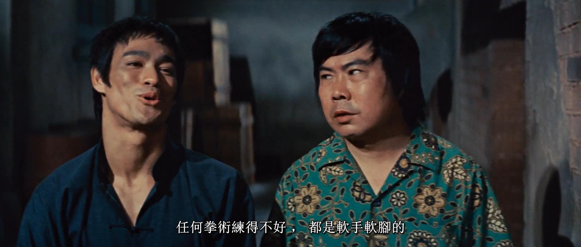 李小龙猛龙过江打斗分析,猛龙过江李小龙武术思想解析