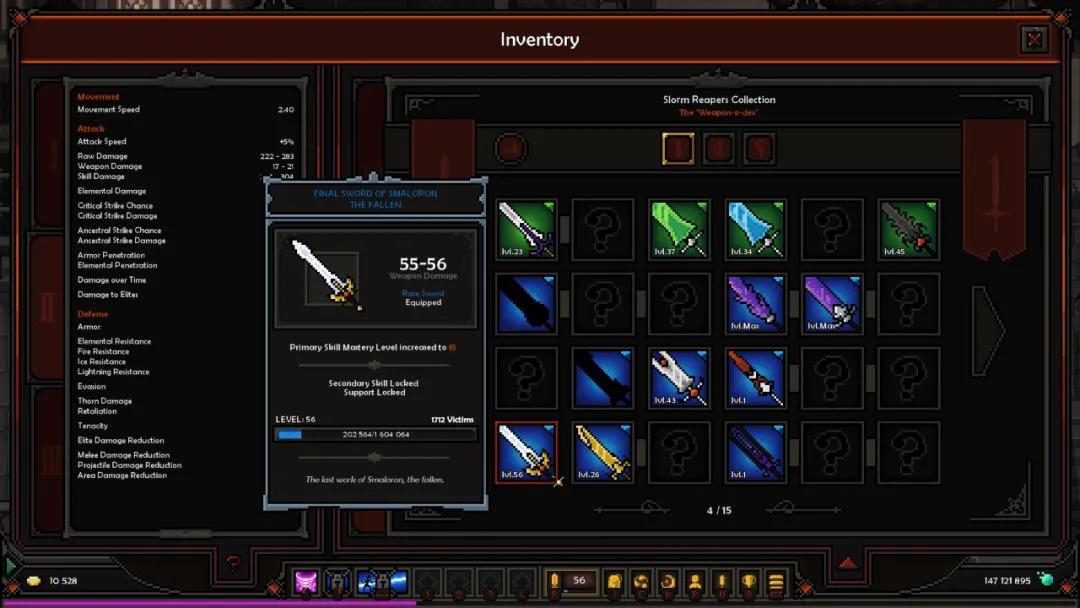 theslormancer鍑烘寮忕増浜嗗悧,theslormancer娓告垙鍊煎緱涔板悧