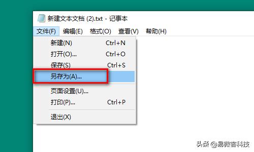 电脑文件夹怎么强制删除,电脑上的文件夹怎么删除掉呢