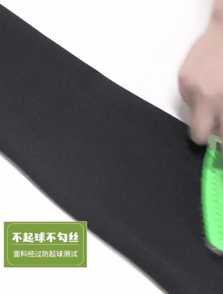 乳木果润肤裤穿搭,乳木果润肤保湿裤