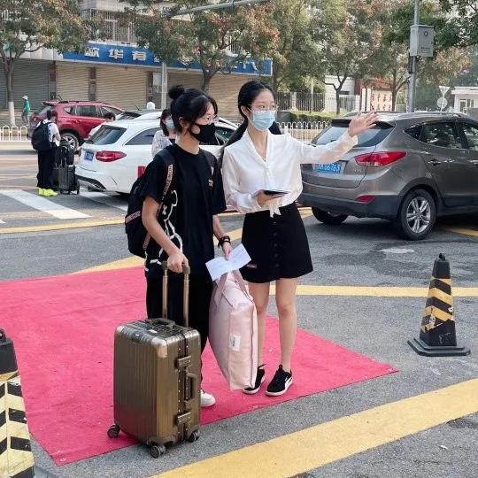 娼炴渤鍥介檯鏁欒偛瀛﹀洯鍏ュ鑰冭瘯,娼炴渤涓鏂扮敓鎶ュ埌