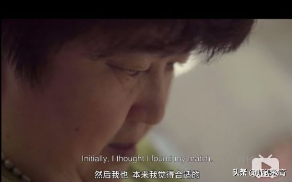 中国式催婚背后的剩女,为什么网上那么多人骂大龄剩女