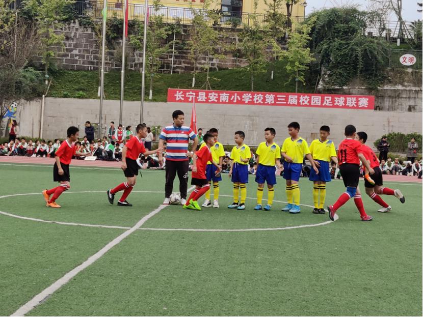 四川首届贡嘎杯校园足球联赛,长宁区教工足球联赛