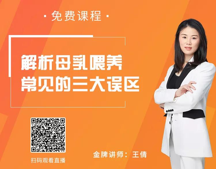 宝宝胀气攒肚的表现及处理办法,专家讲婴幼儿该注意什么