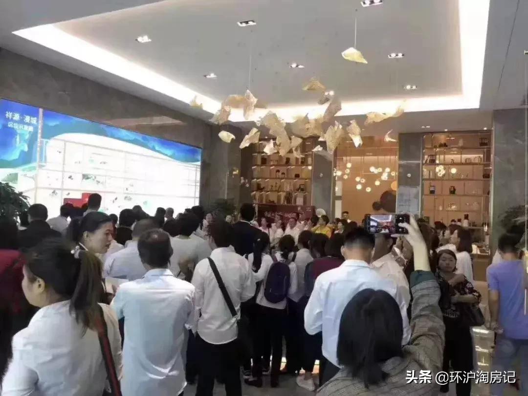 上海楼盘最新认购,上海楼盘认购