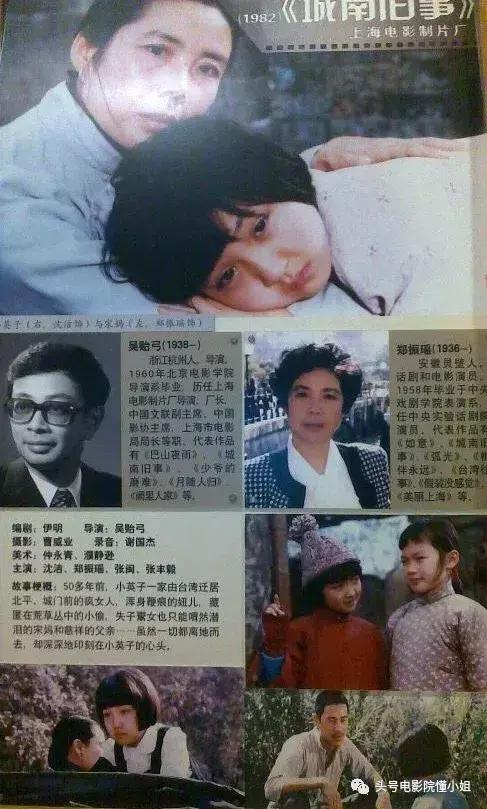 蹇冪伒涔嬬獥璞嗙摚,蹇冪伒涔嬬獥璞嗙摚鐢靛奖