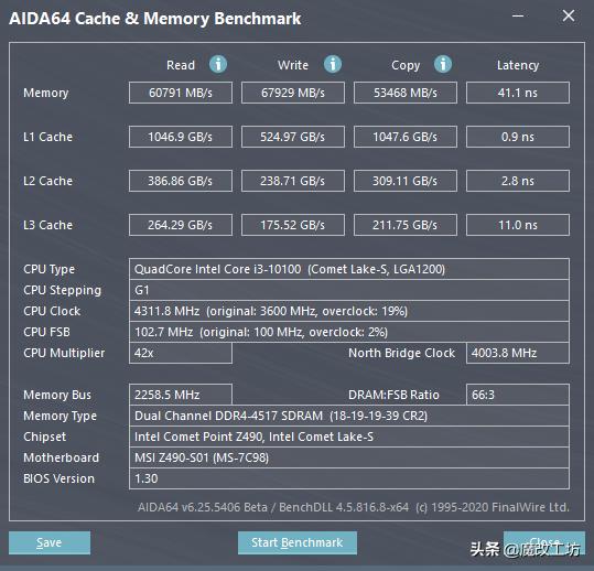 微星z490主板配什么显卡,微星z490处理器超频