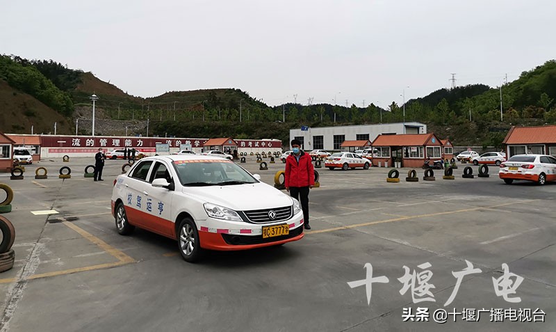 一人一车的驾校,驾校一人一车