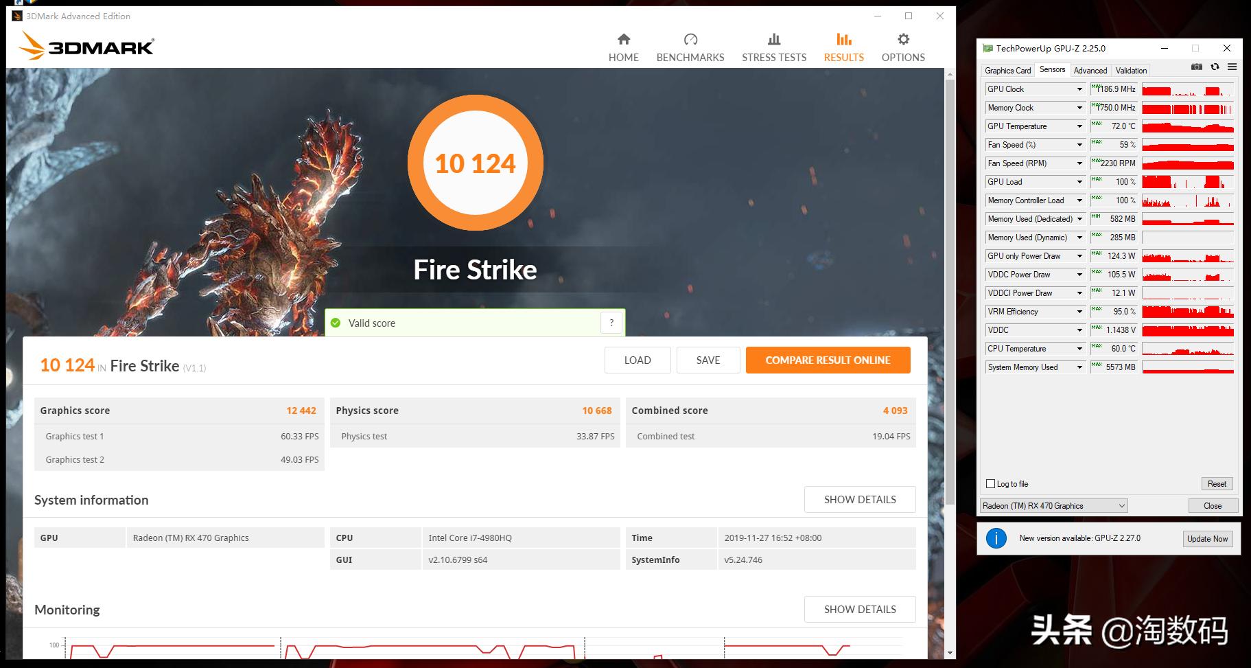讯景rx4704g显卡怎么样,讯景rx4804g挖矿卡