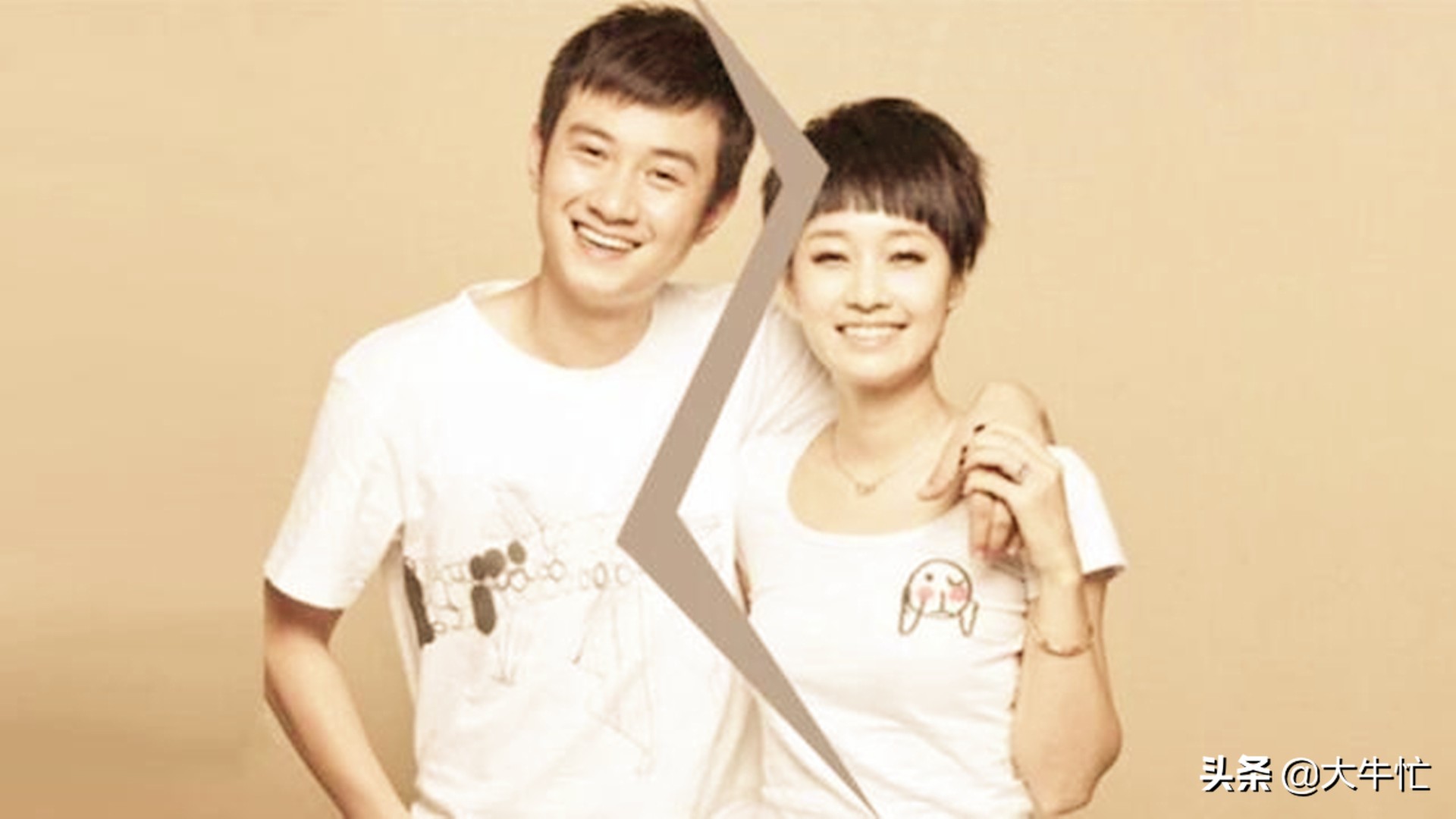 且行且珍惜是马伊琍什么时候说的,马伊琍说的且行且珍惜是什么意思