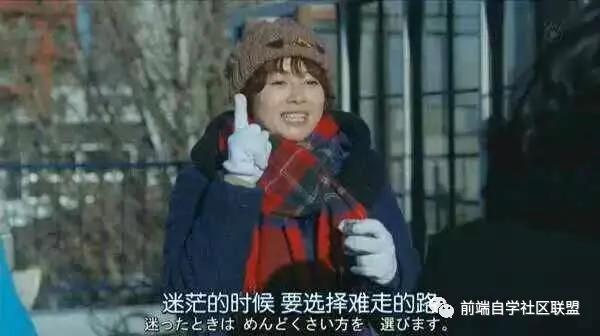 27岁转行风雨路——那年毕业，不知换了多少工作