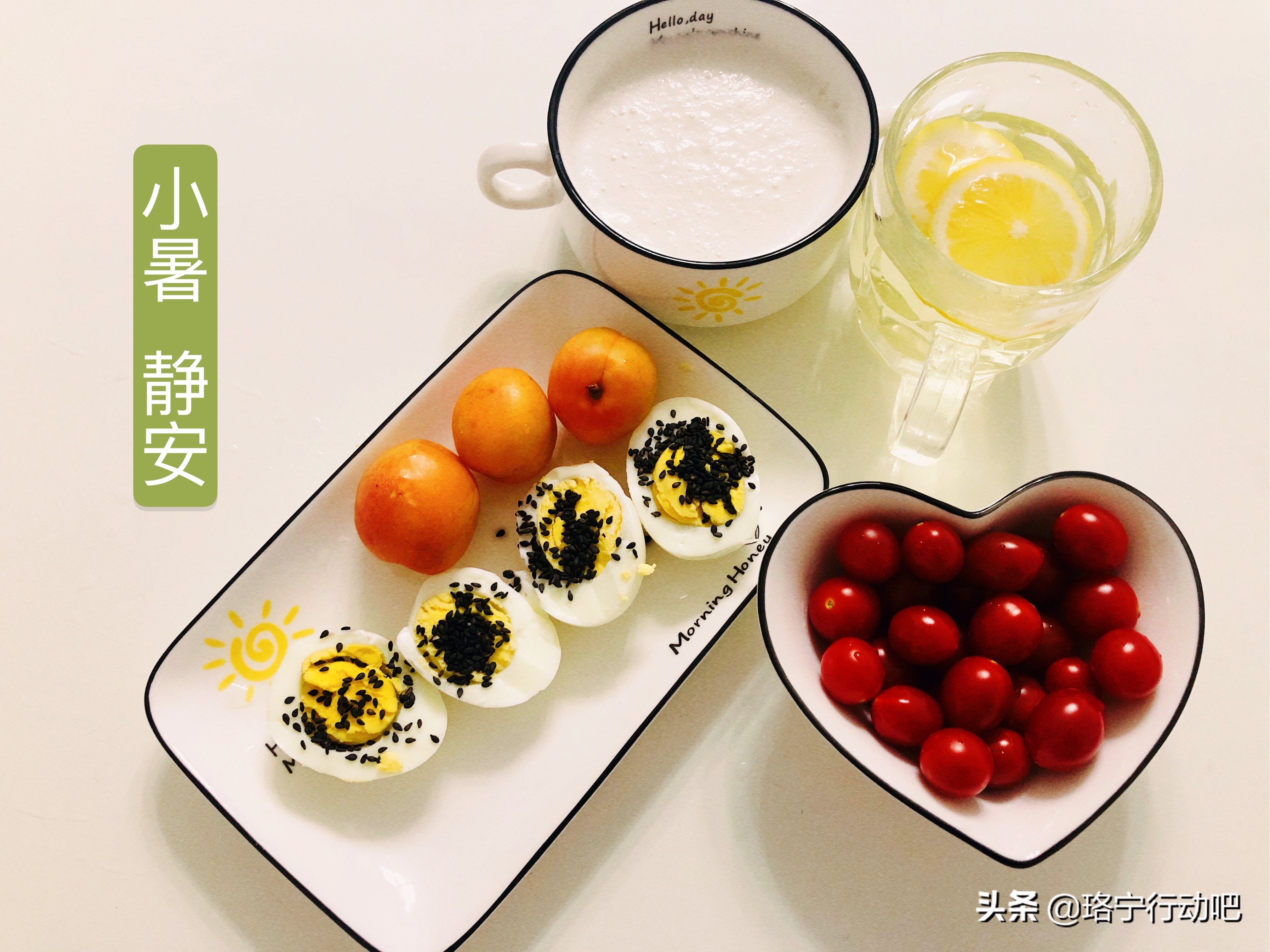 她减肥瘦掉11斤，还让爸妈过上健康生活