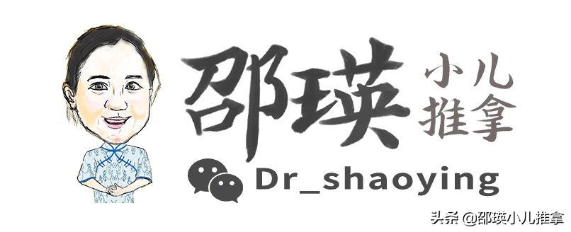 关于儿童咳嗽如何合理的用药,孩子日常保健养脾胃推拿