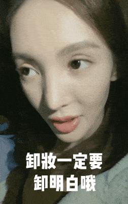 敢当众谈这件事，她就值得被点赞