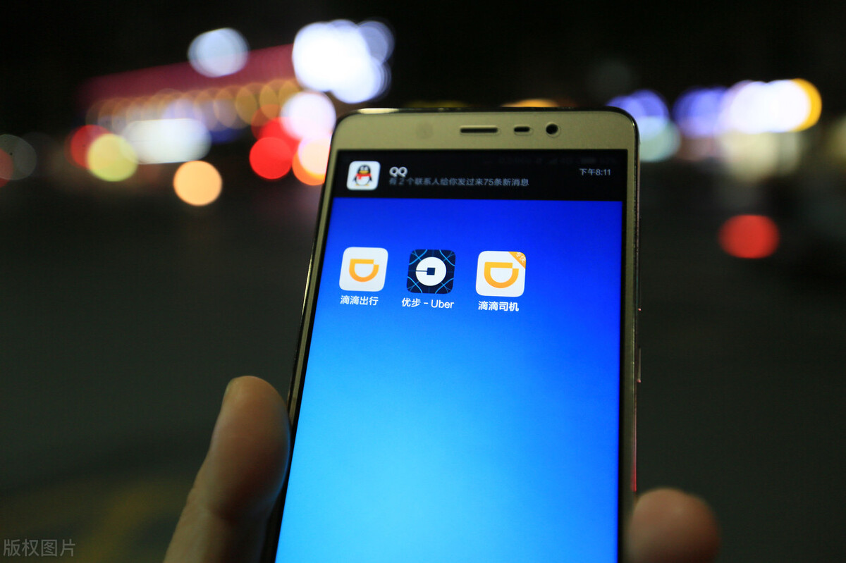 嘀嗒出行为什么他们抢单那么快,不造车也不投资任何车企