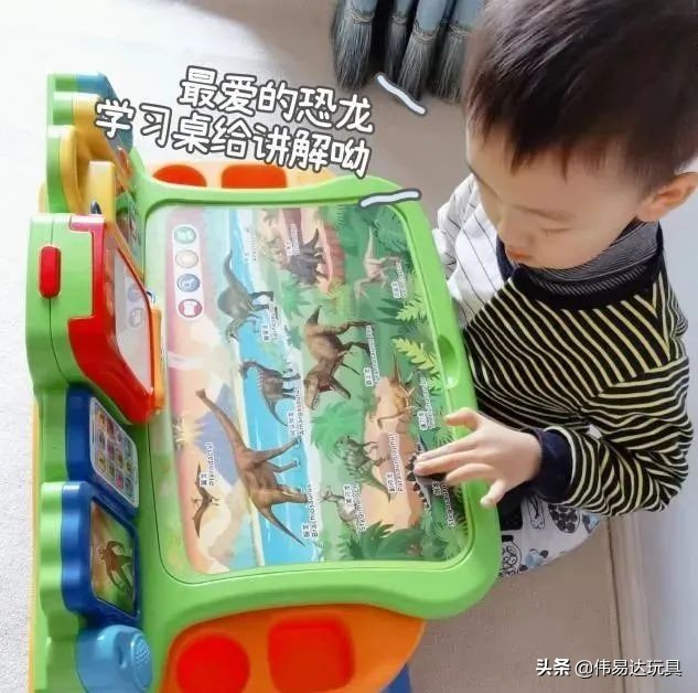 伟易达学习桌豪华版,伟易达学习桌团购